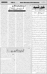 page3