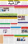 page1