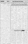 page5