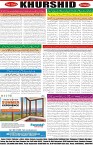 page8