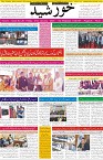 page1