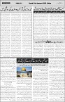 page6