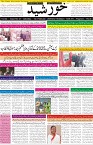 page1
