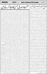 page6