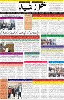 page1