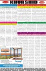 page8
