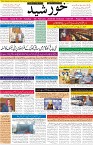 page1