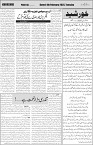 page3