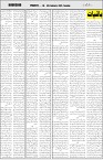 page7