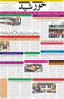 page1