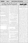 page3