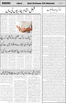page4