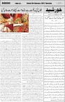 page3