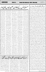 page4