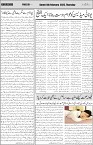 page5