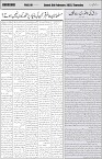 page6