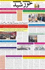 page1