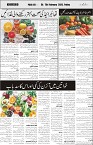 page6