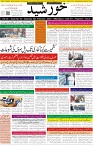 page1