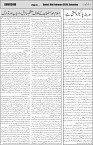 page2