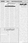 page3