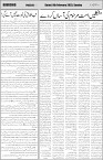 page4