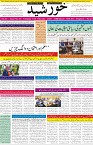 page1