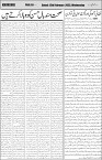 page5