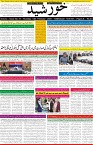 page1