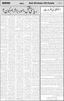 page2