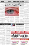 page6