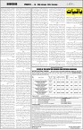 page7