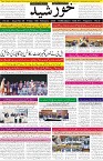 page1