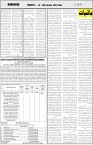 page7