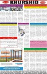 page8