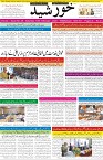 page1