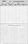 page2