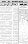 page3