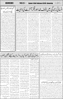 page5