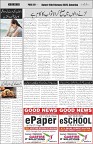 page6