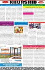 page8