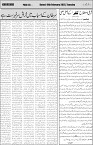 page4