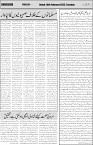page5