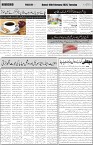 page6