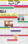 page1