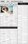 page2