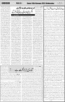 page5