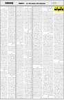 page7