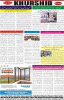 page8