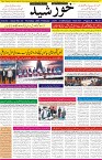 page1